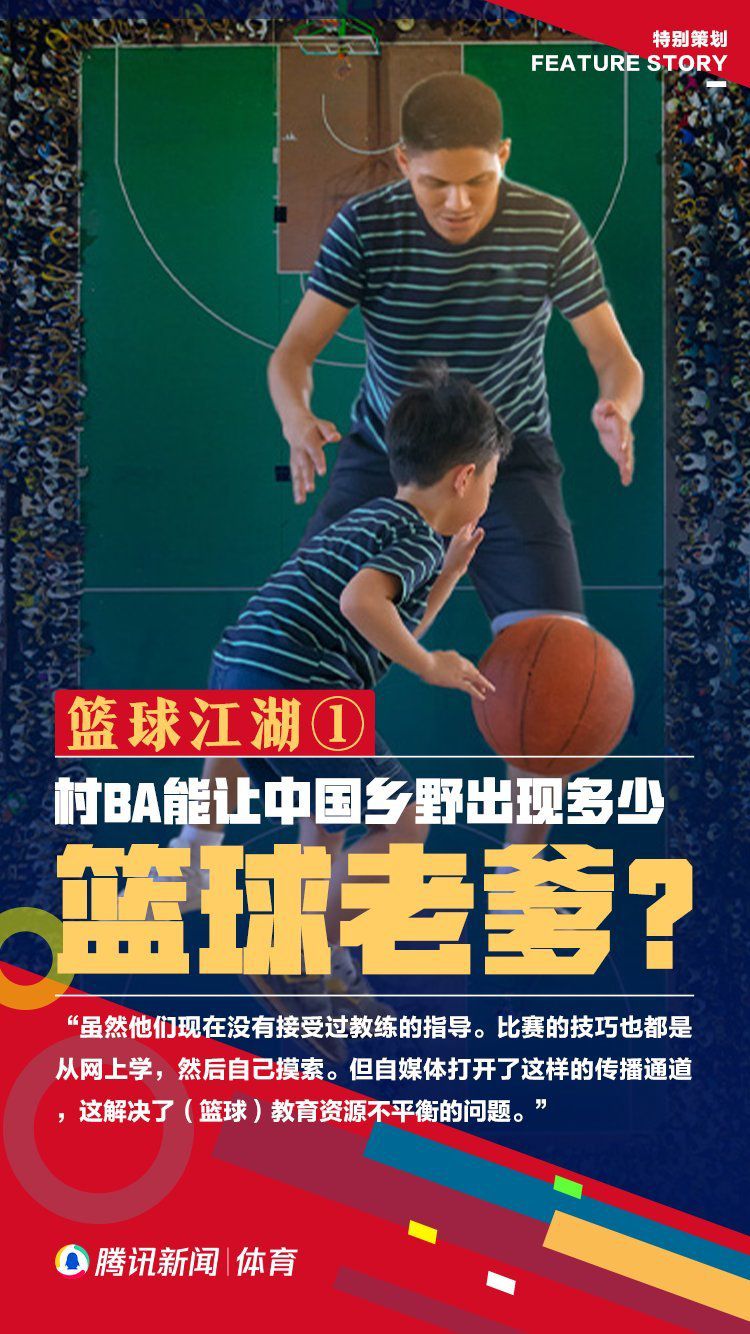 全场比赛结束，罗马3-1乌迪内斯。